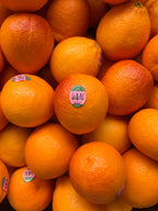 FreshDried Cocktail Garnish - Blood Orange