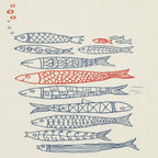 School of fish tea towel